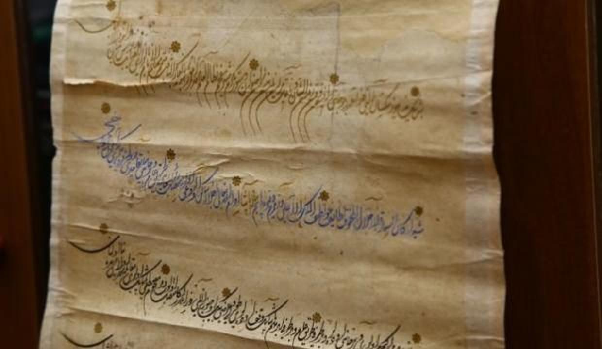 Kanuni dönemine ait mülkname bulundu