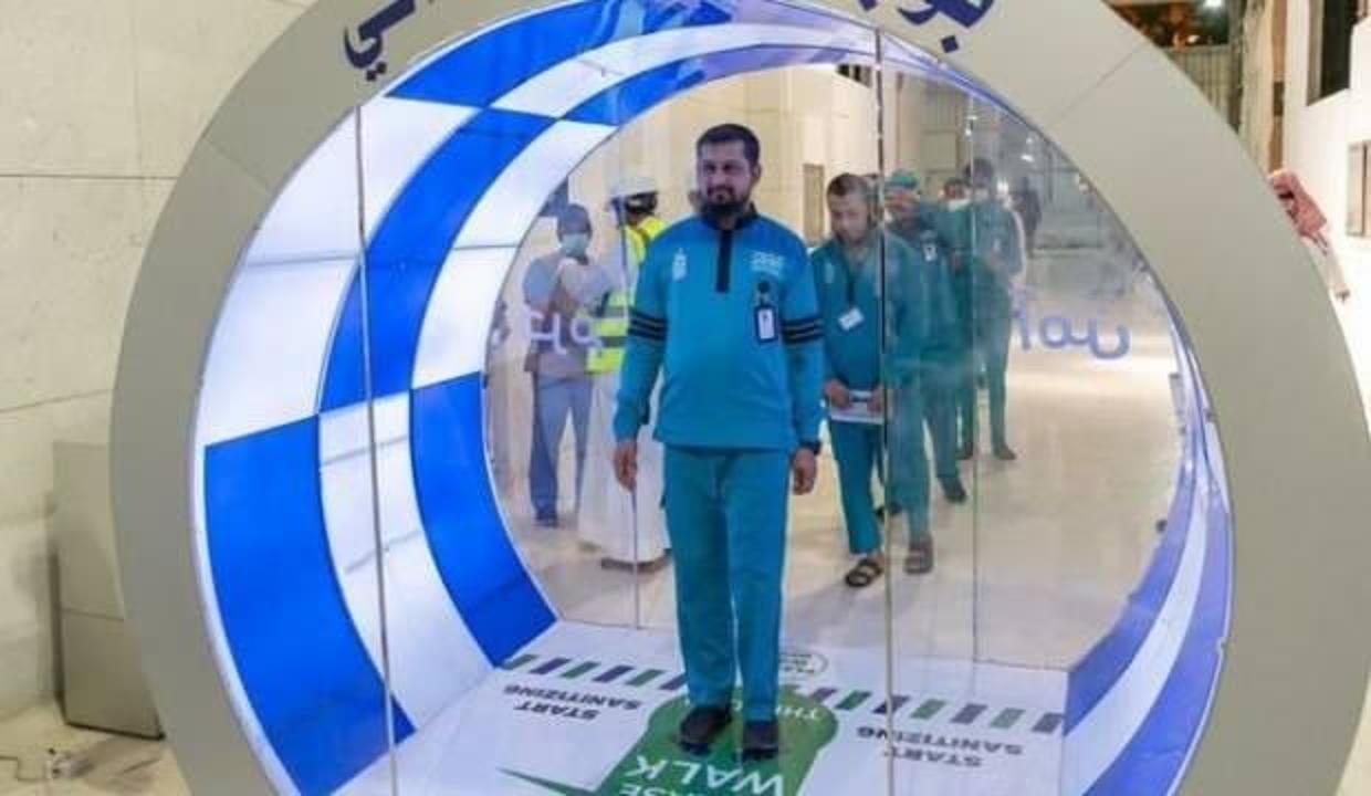 Kabe'ye girişte olağanüstü önlem
