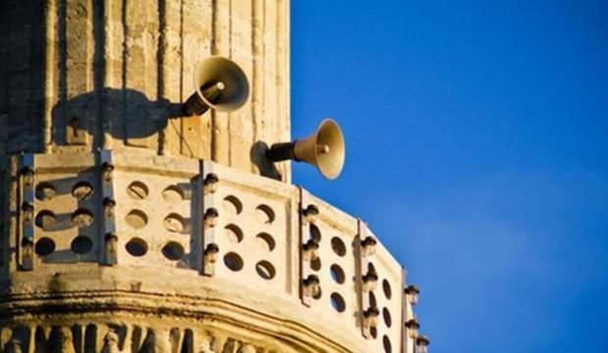 'Camiden müzik yayını yapıldı' iddiaları asılsız çıktı