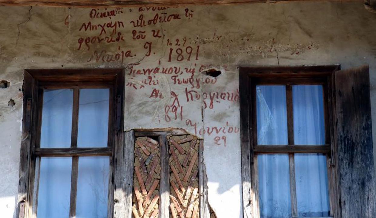 "Veresiye duvarı" bulunan köy ziyaretçilerini bekliyor