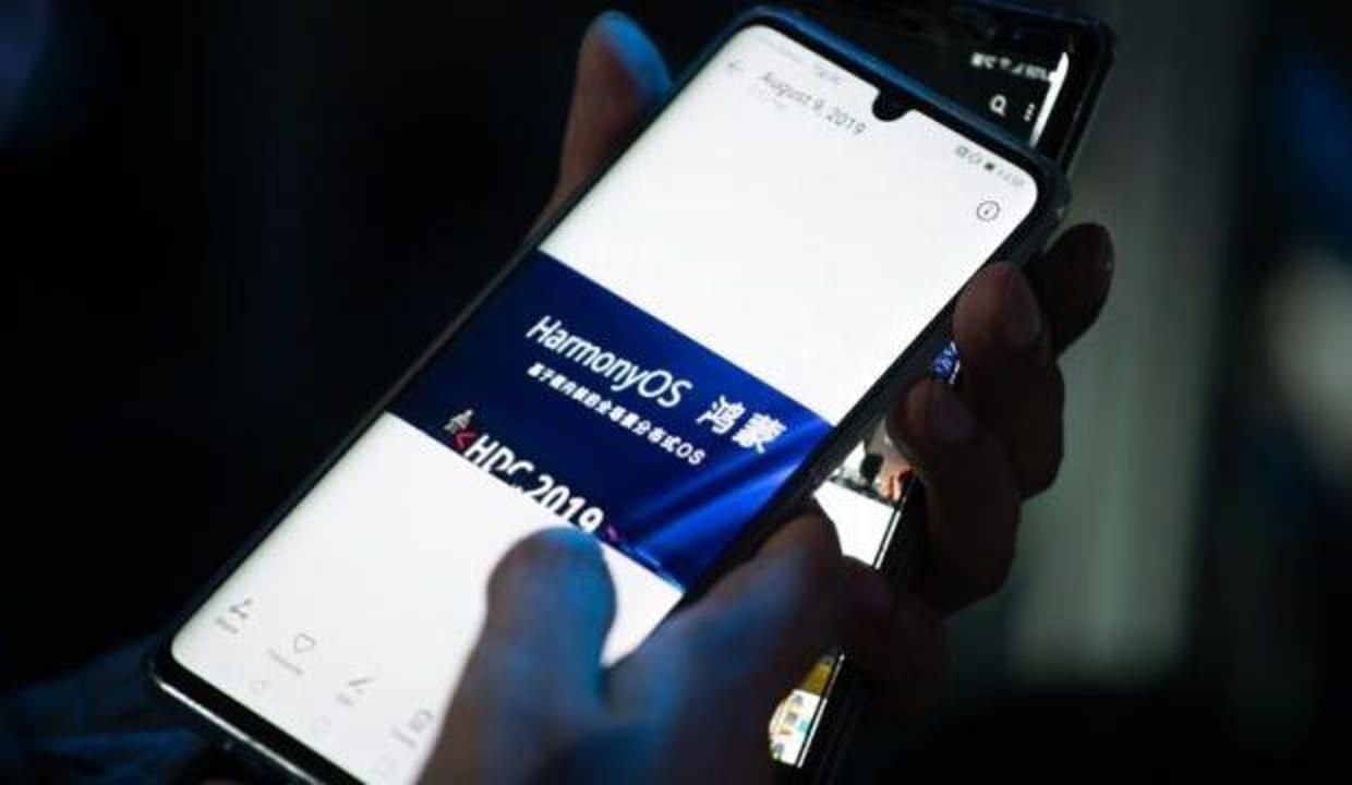 HarmonyOS işletim sisteminin Android kopyası olduğu iddia edildi