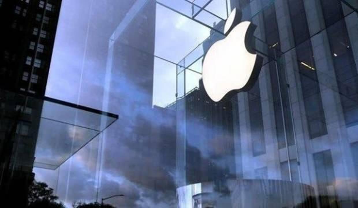Apple 532 milyar dolar kaybetti