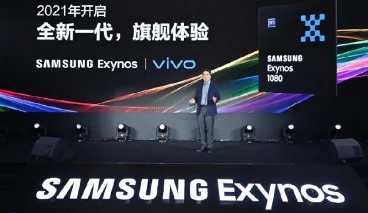 Samsung Exynos 1080 rakiplerine göz dağı veriyor