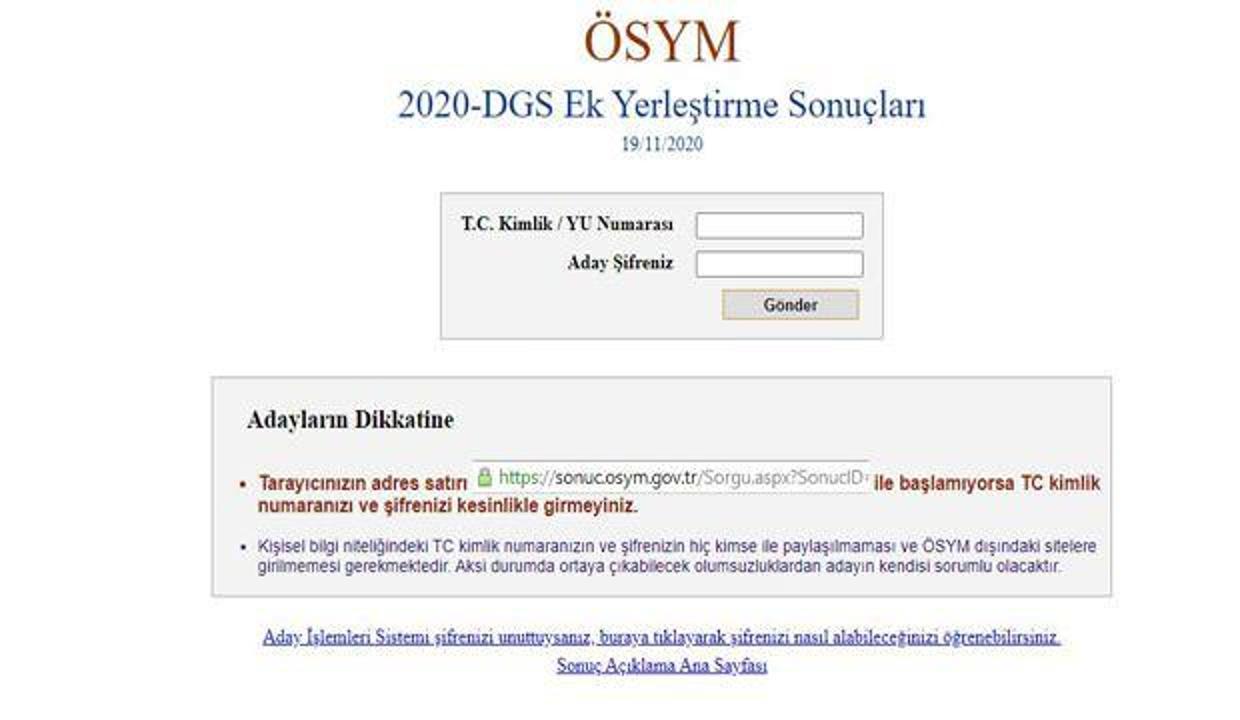 2020-DGS Ek tercih sonuç sorgulama | 2020 Dikey Geçiş üniversite kayıtları ne zaman başlayacak?