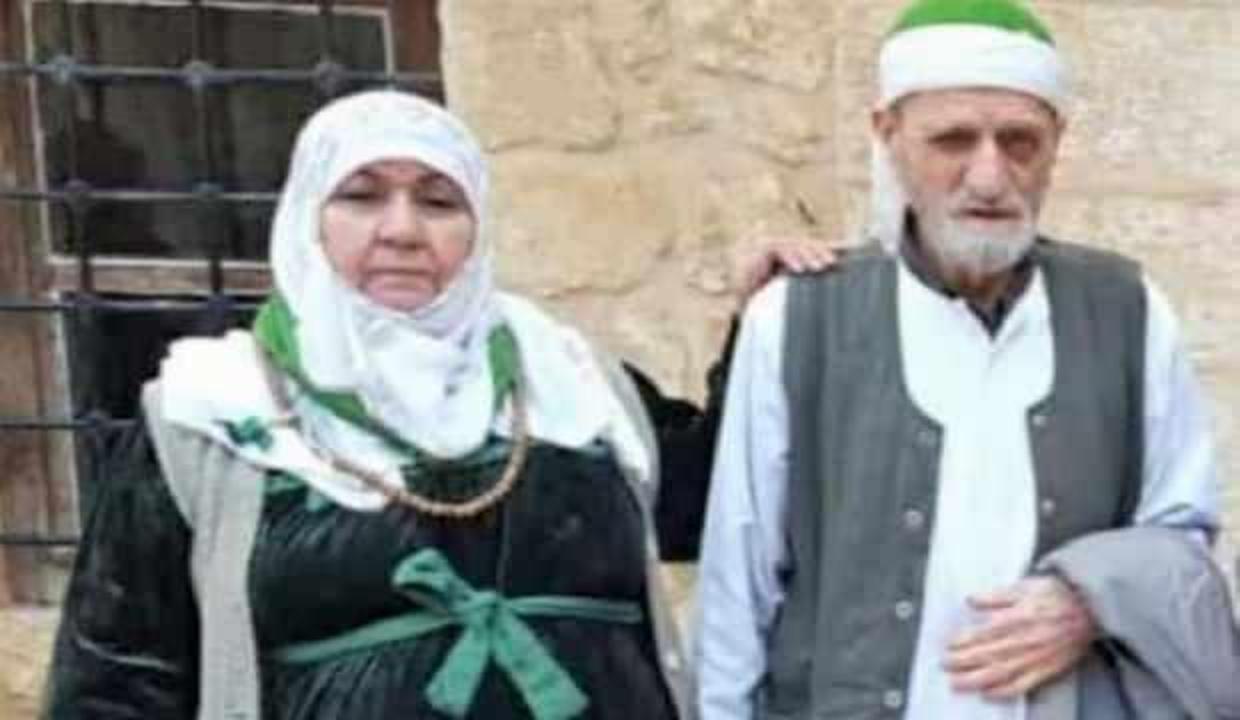 50 yıllık evli çift, aynı gün 4 saat arayla yaşamlarını yitirdi