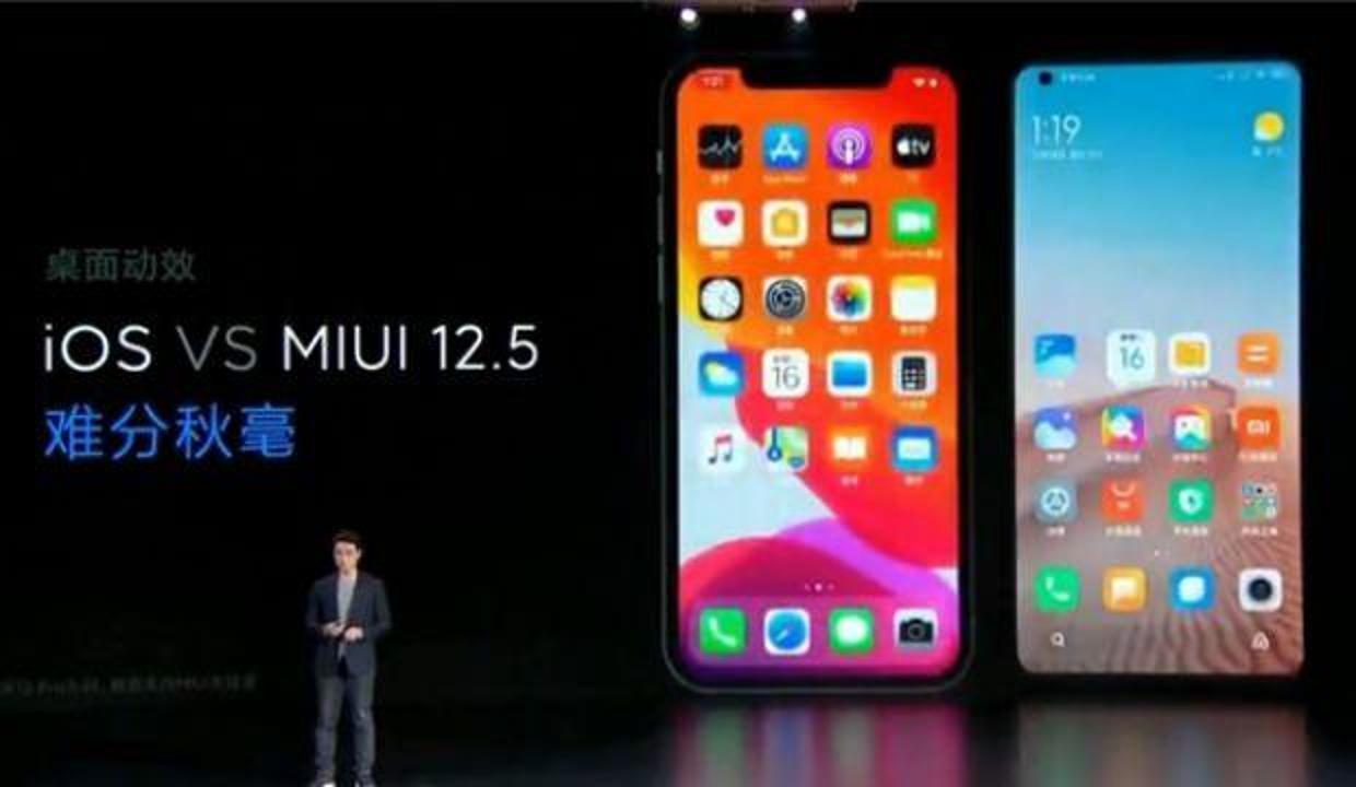 Xiaomi MIUI 12.5 güncelleme takvimini resmen açıkladı