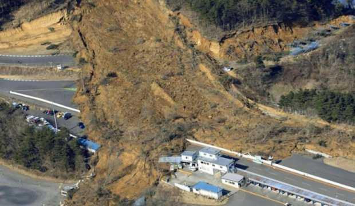 Japonya'daki 7,3'lük depremin bilançosu açıklandı