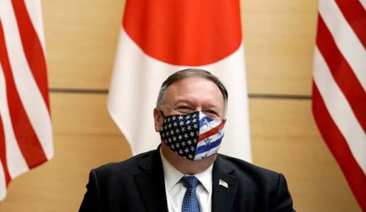 Mike Pompeo, 2024 ABD Başkanlık seçimlerine hazırlanıyor iddiası