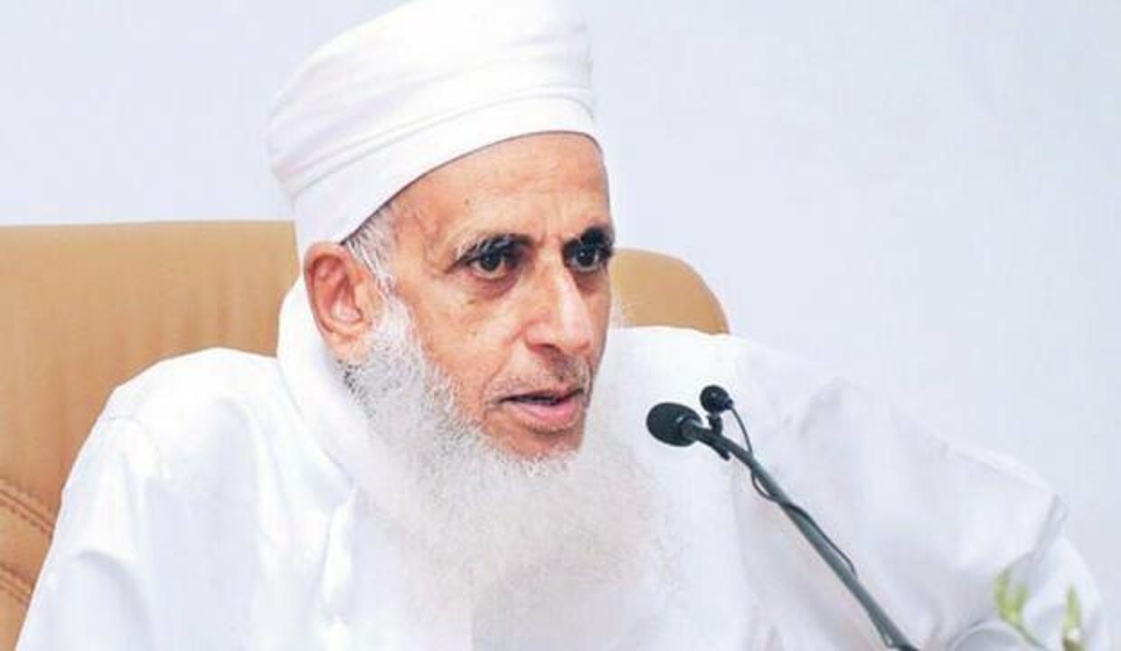 Umman Müftüsü: Ümmetin alnındaki utanç lekesini sildiler