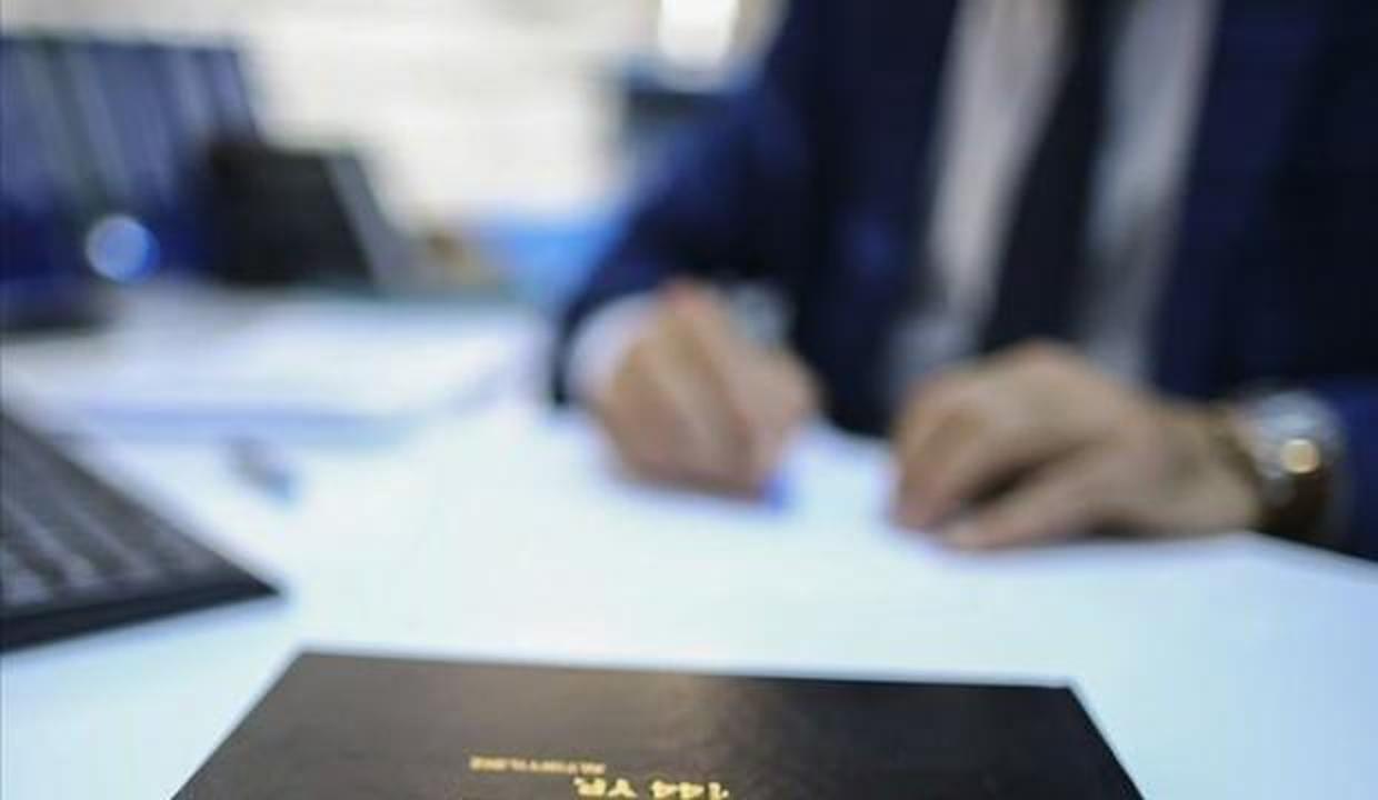 Gelir İdaresi e-Defterlerin oluşturulma ve imzalanma süresi ertelendi