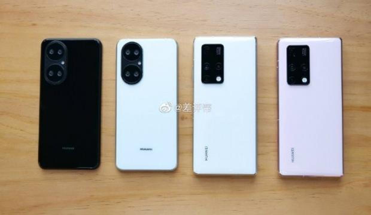 Haziran’da tanıtılacak akıllı telefonlar
