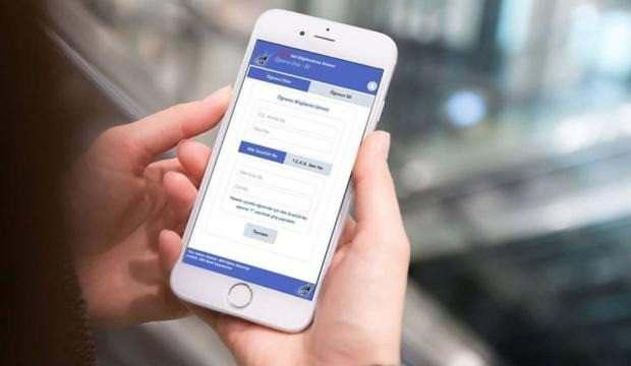 Dijital karneler yarın erişime açılıyor