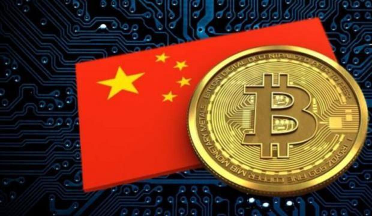 Çin'den kripto paralara kıskaç