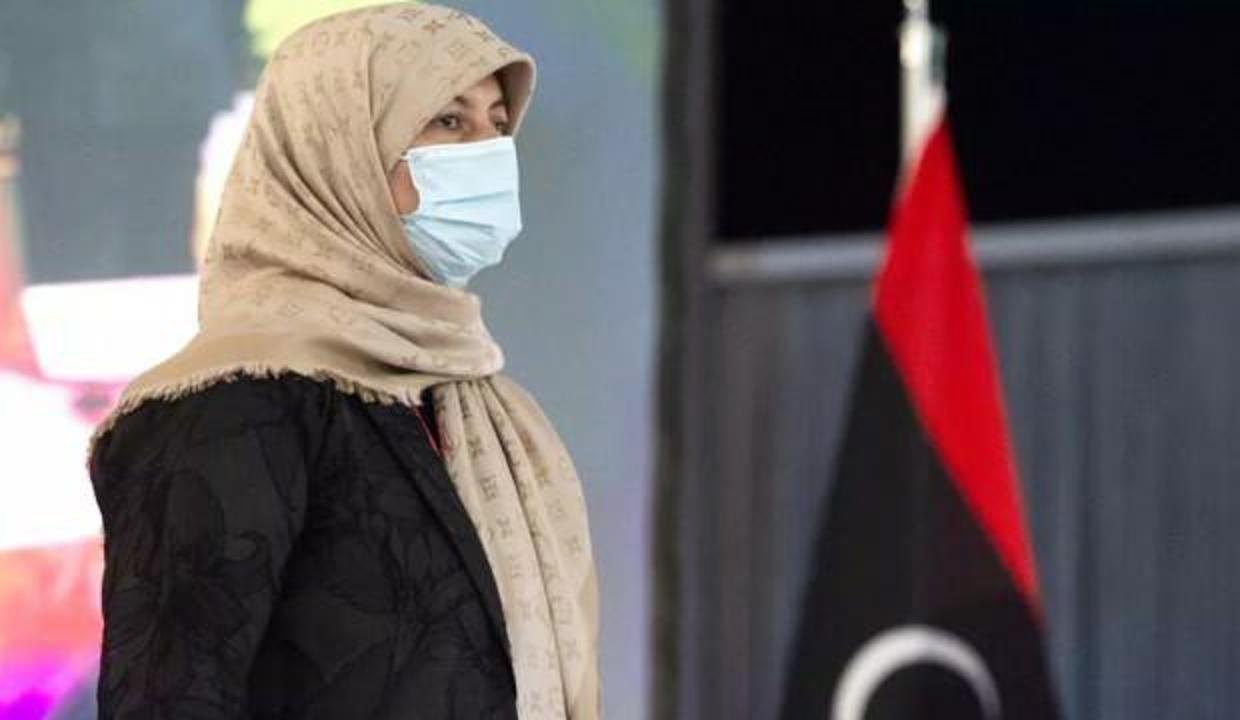 Aday olma şartlarında dikkat çeken Hafter detayı