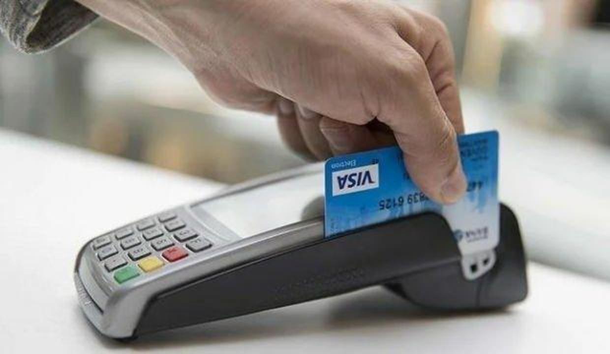 Ticaret Bakanlığı'ndan taksit düzenlemesi