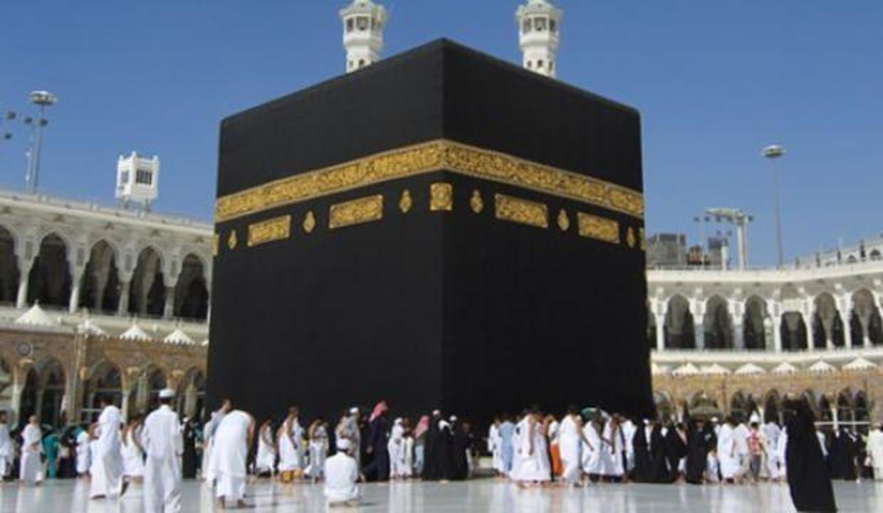 Suudi Arabistan'dan hutbe hamlesi: 10 dilde tercüme edilecek