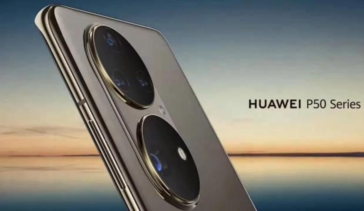 Huawei P50 Pro tanıtıma günler kala sızdırıldı