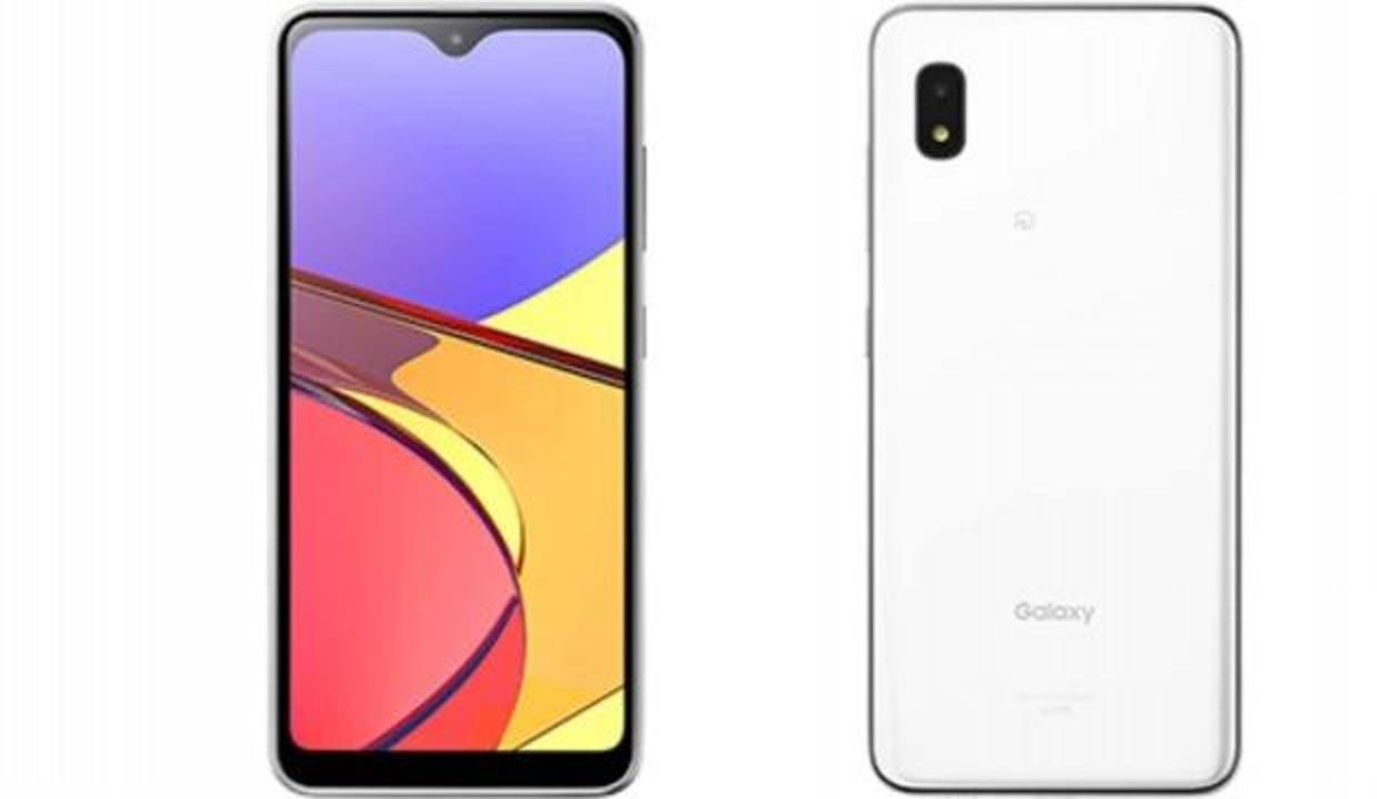 Samsung Galaxy A21 Simple tanıtıldı