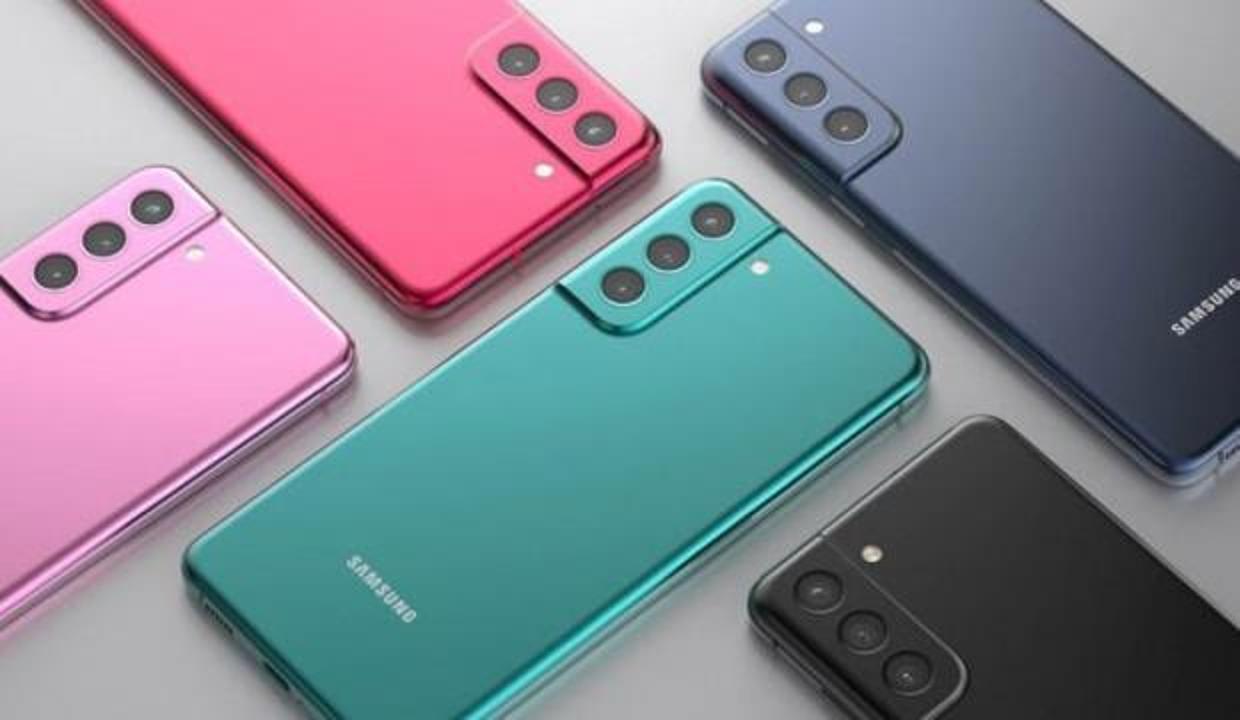 Galaxy S21 FE hakkında yeni sızıntı