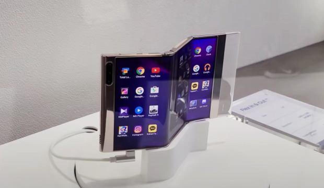 Samsung’dan akordeon akıllı telefon