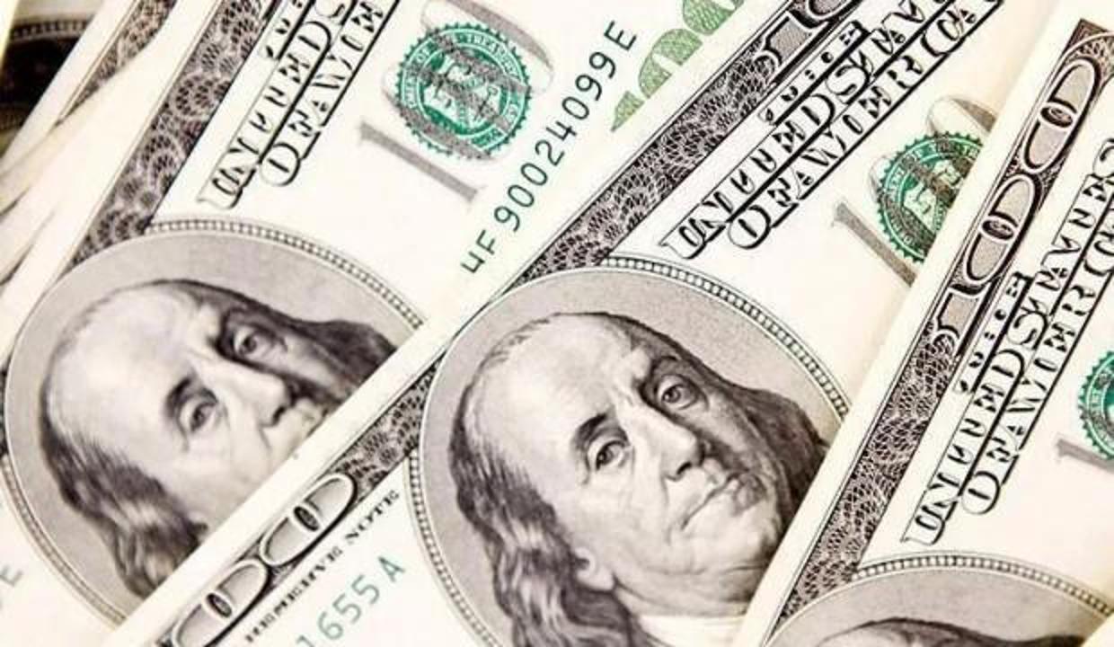 Merkez Bankası'nın rezervleri 119.1 milyar dolara ulaştı