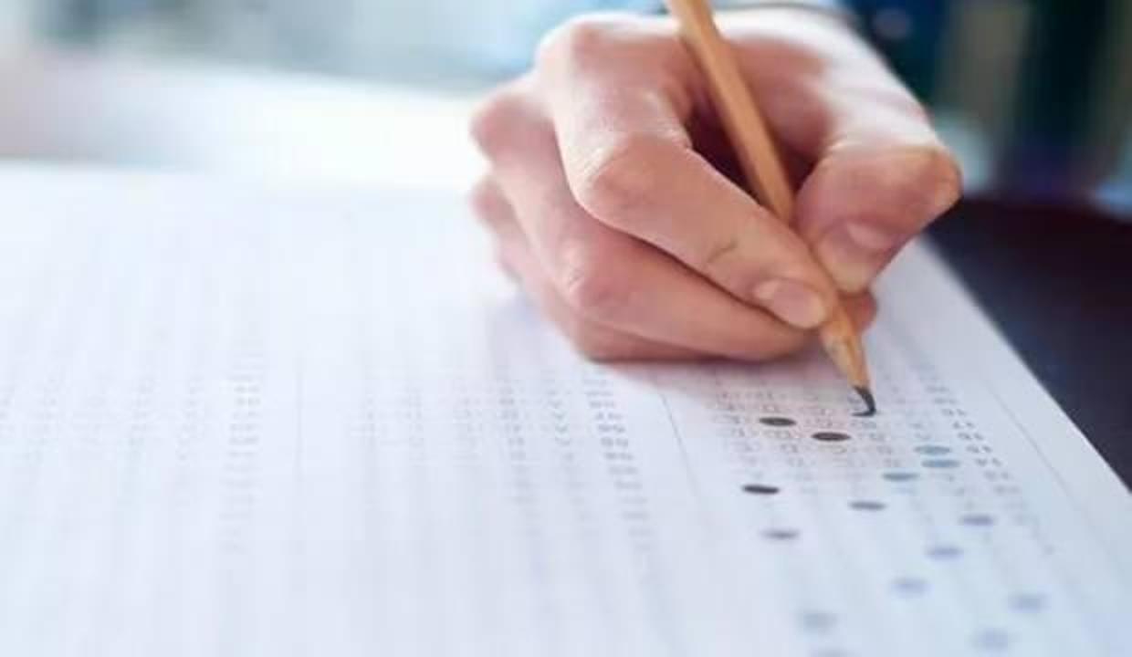 Son dakika: KPSS sonuçları açıklandı