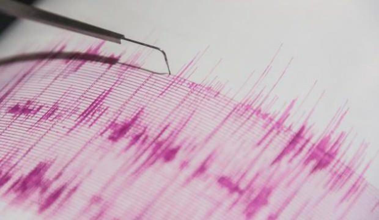 Yeni Zelanda’da 5,3 büyüklüğünde deprem!