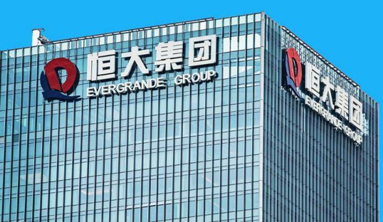 Çin Merkez Bankası, krizdeki Evergrande için güvence verdi 