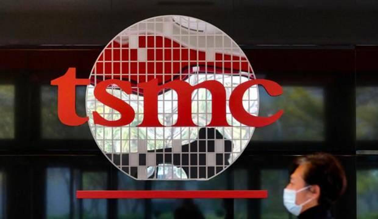 TSMC'den çip krizi için yeni fabrika