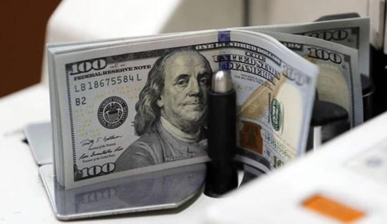Merkez Bankası açıkladı! 297,4 milyar dolara yükseldi