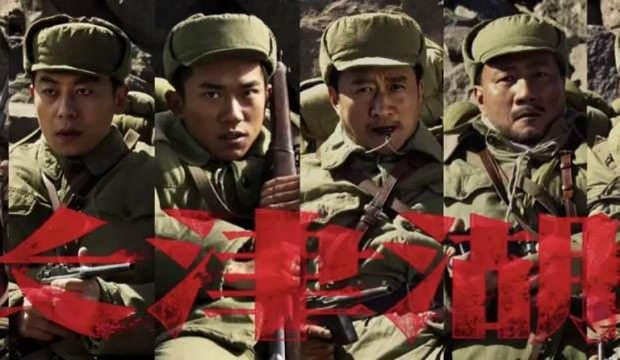 ABD ordusunun yenilgisini konu alan Çin filmi rekora koşuyor