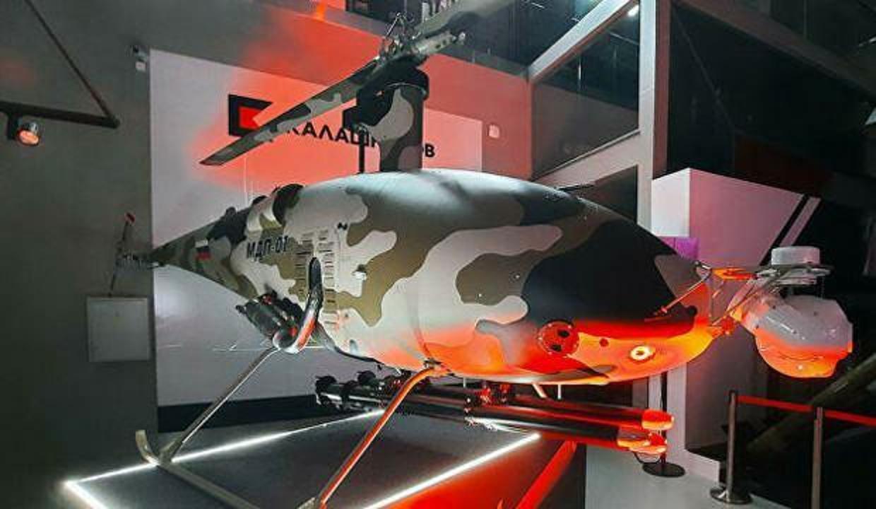 Rusya, insansız saldırı helikopterini ilk kez test etti