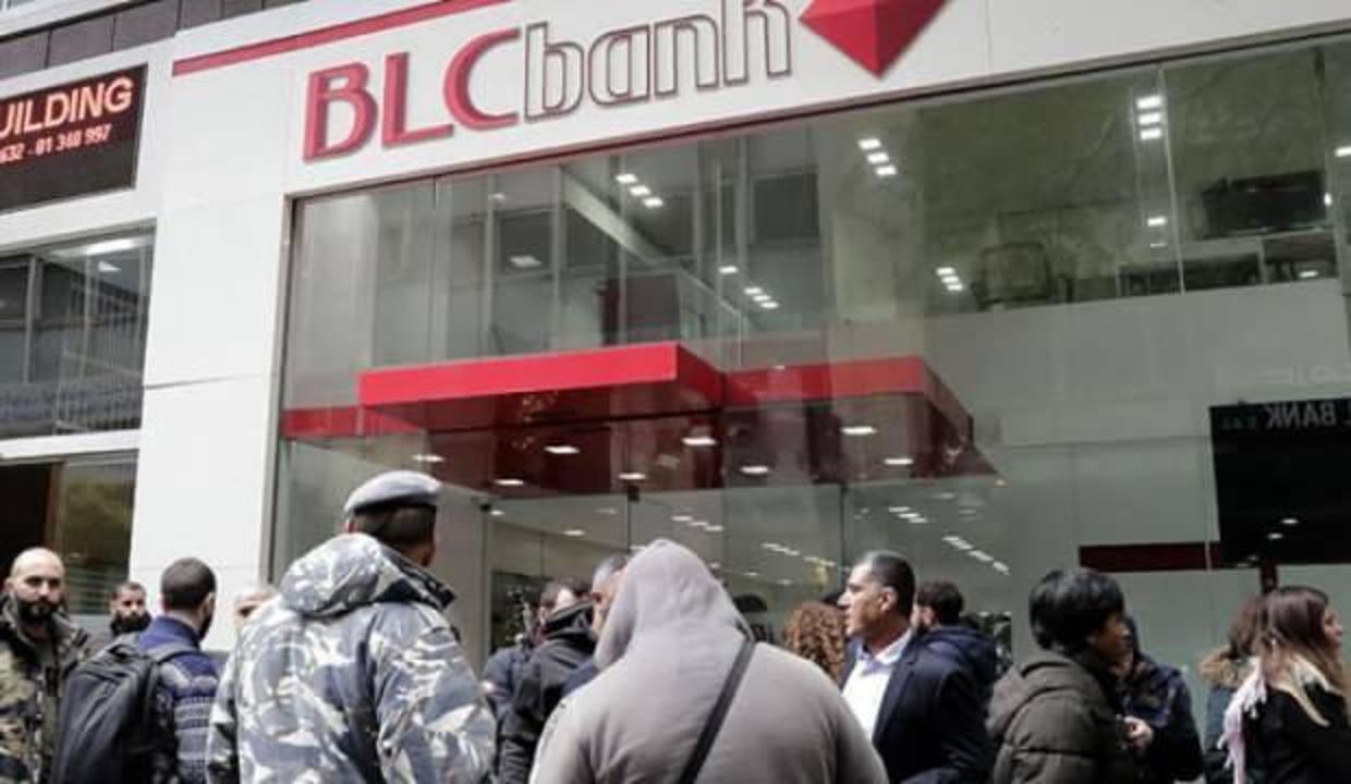 Lübnan'da banka hesapları dondurulan vatandaşlardan hükumete çağrı