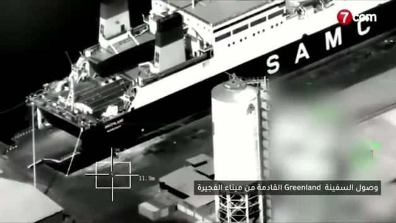 Arap Koalisyonu: Yemen'deki Mukalla Limanı'nda bazı silahları ve savaş araçlarını hedef aldık