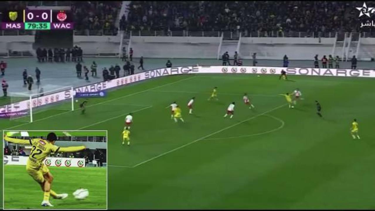 2026 yılının Puskas ödülüne göz kırptı! Atılan gol ağızları açık bıraktı