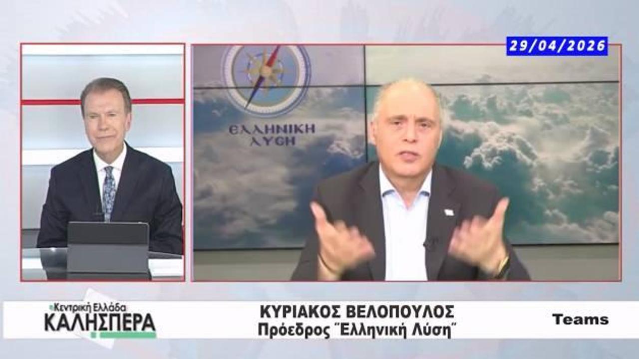 Yunan muhalefet lideri Velopoulos: Adeta saatli bomba inşa ettik, Türkiye'nin vuracağı ilk yer olur!
