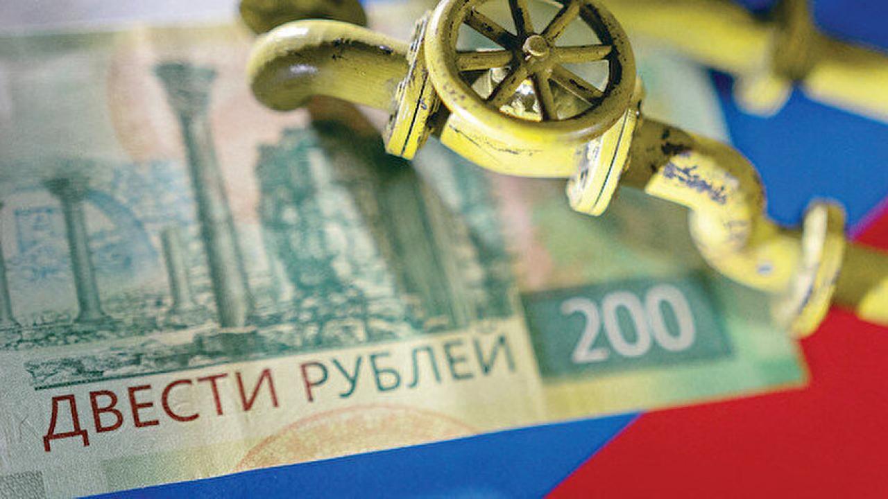 Ruble gaza geldi: Son yedi yılın zirvesinde - Haber 7 EKONOMİ