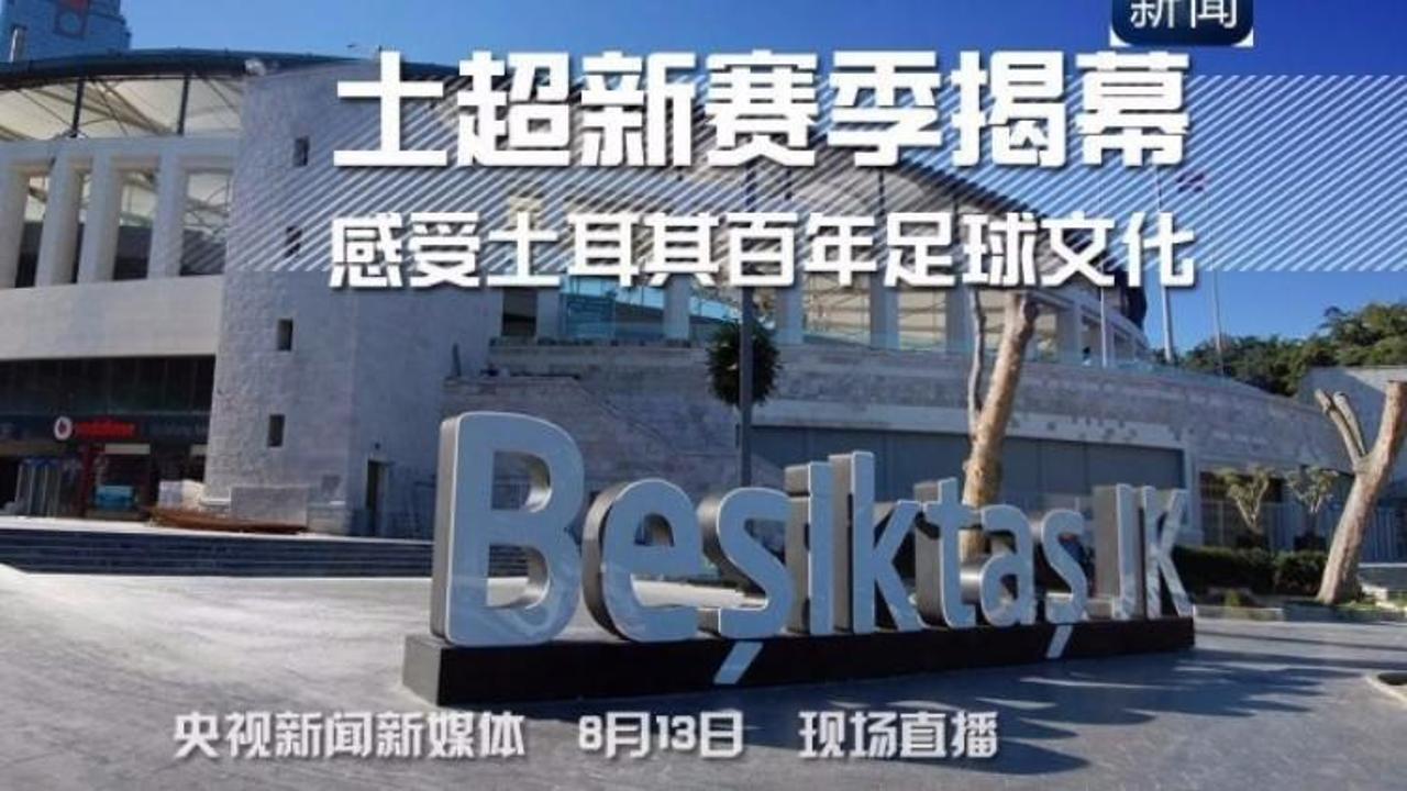 Çin'de Beşiktaş belgeseli!