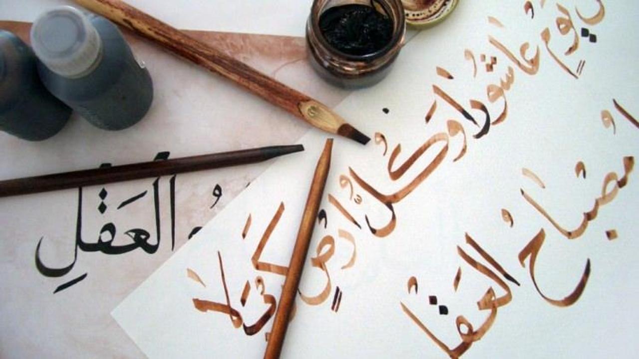 Rüyada Arapça yazı görmek ne anlama gelir? Rüyada Arapça yazı görmek tabiri