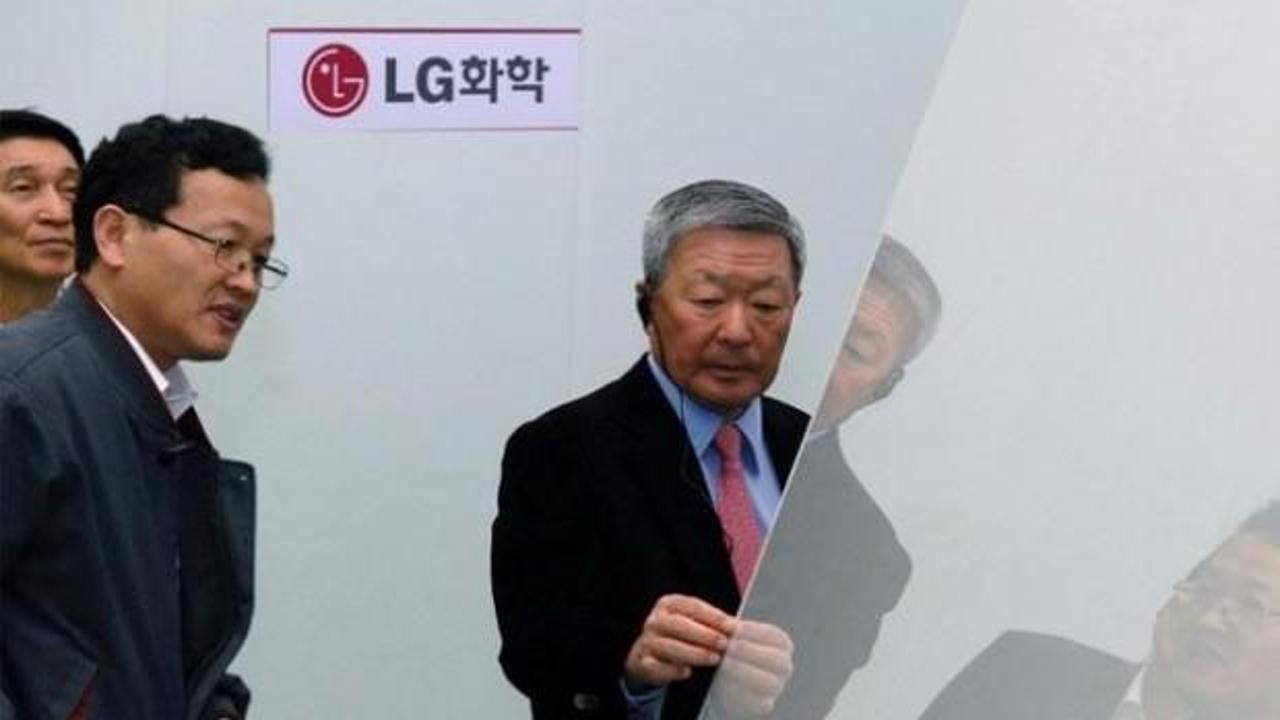LG Grup Başkanı 73 yaşında öldü!