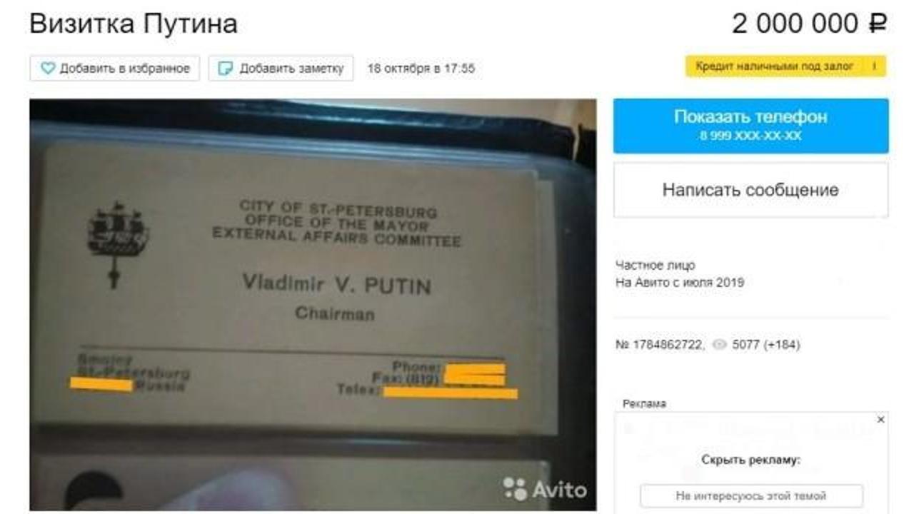 Putin'in kartvizitini 2 milyon ruble'ye satışa çıkardı