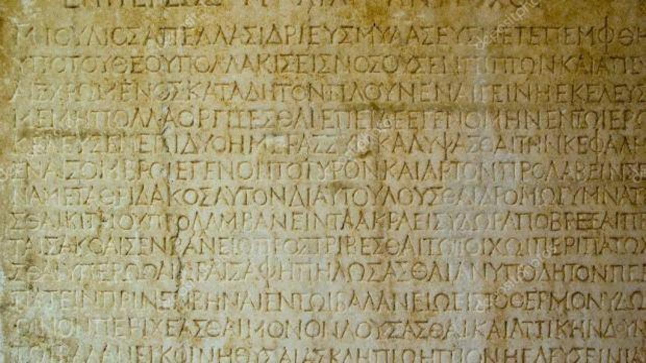 Yapay zeka ile Antik Yunan Yazıtları çözüldü
