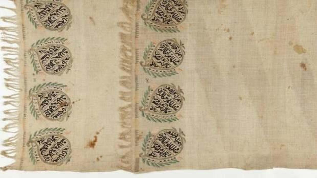 Türk ve İslam Eserleri Müzesi'ndeki 150 eser sergilenecek