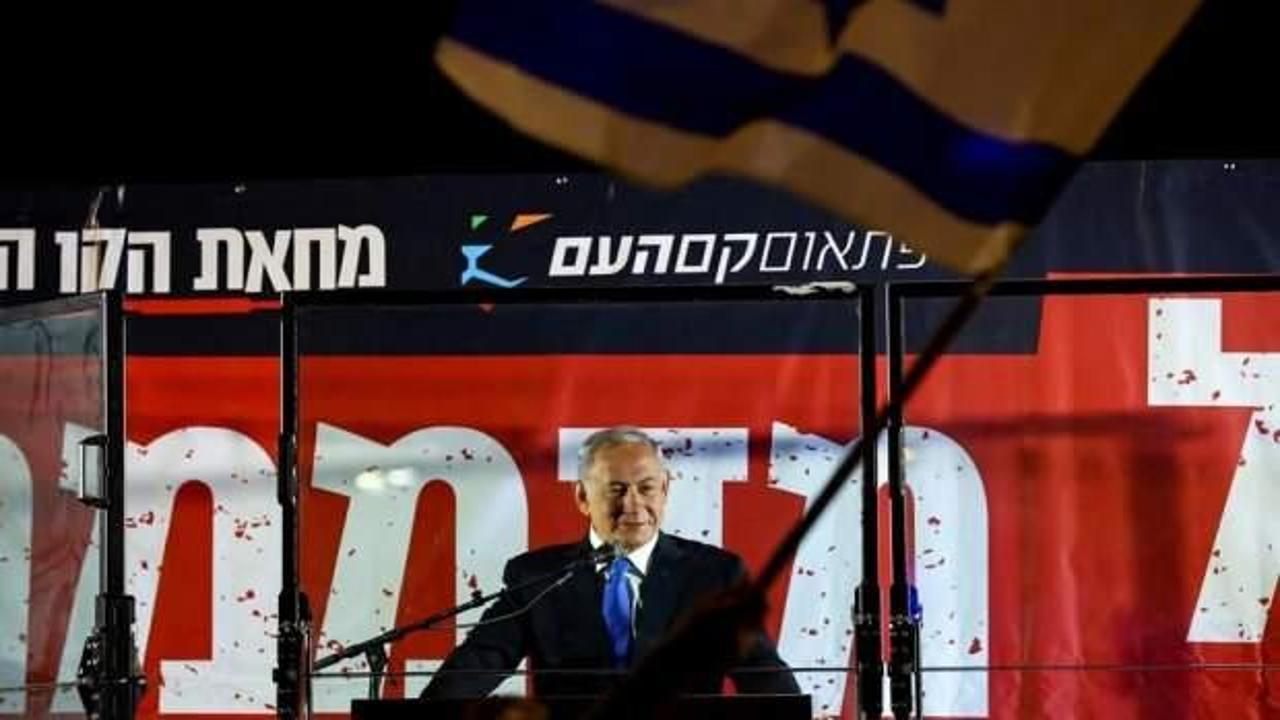 İsrail'de eski Başbakan Netahyahu'dan hükümete istifa çağrısı