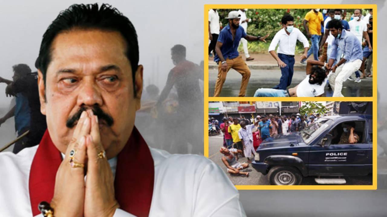 Sri Lanka'da halk sokağa indi, Başbakan istifa etti
