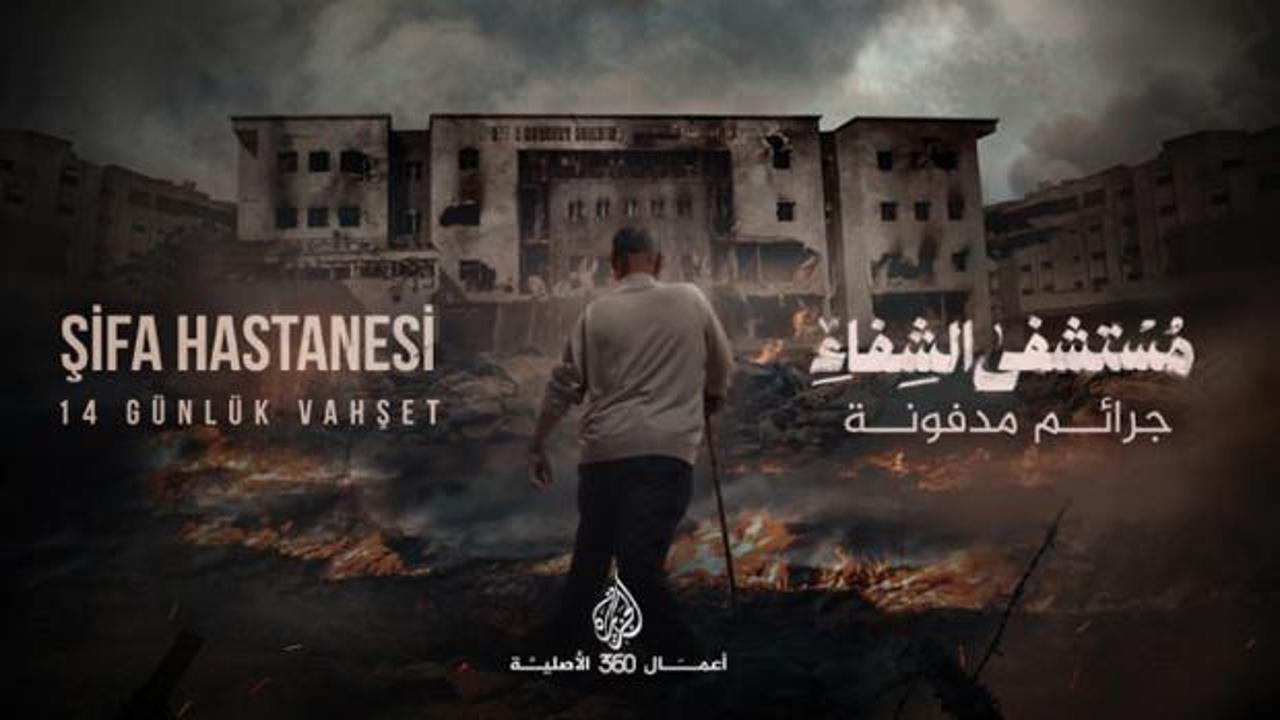İsrail'in bombaladığı Şifa Hastanesi'nin belgeseli T&uuml;rkiye'de yapılacak