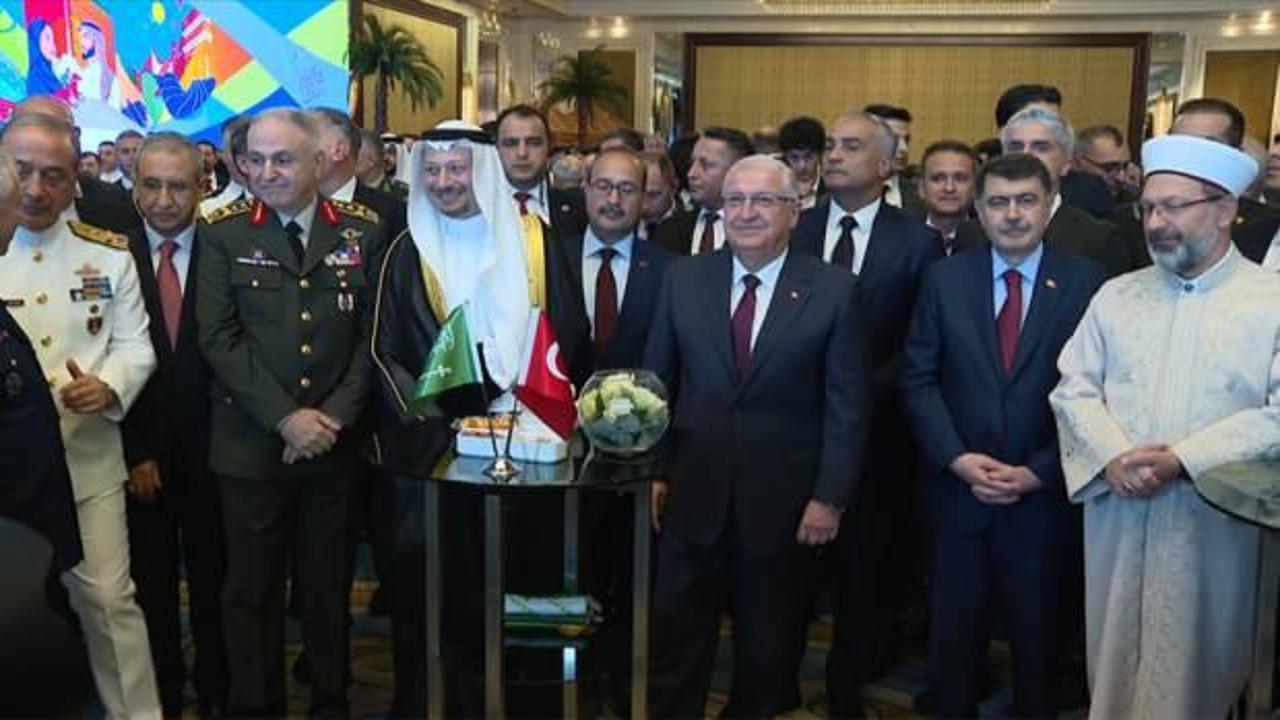 Suudi Arabistan ulusal günü kutlandı... Ankara'da resepsiyon düzenlendi