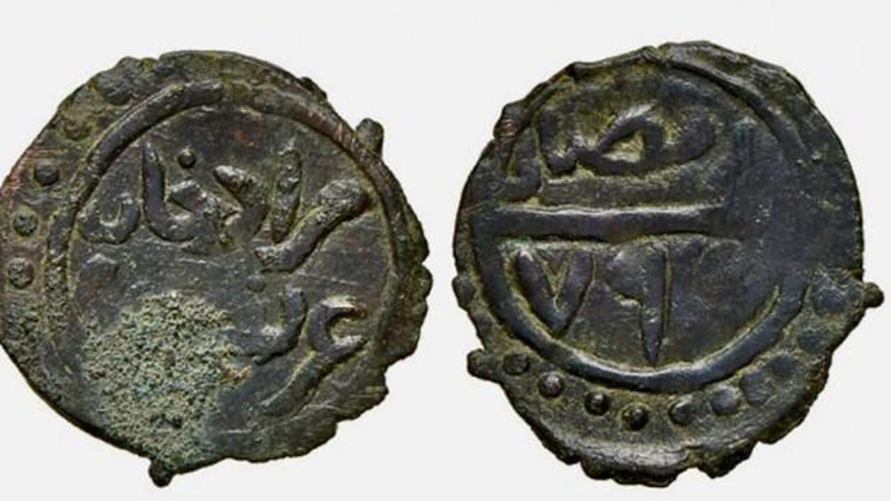  I. Murad döneminde ramazan ayı için bastırılmış bronz sikkeler bulundu