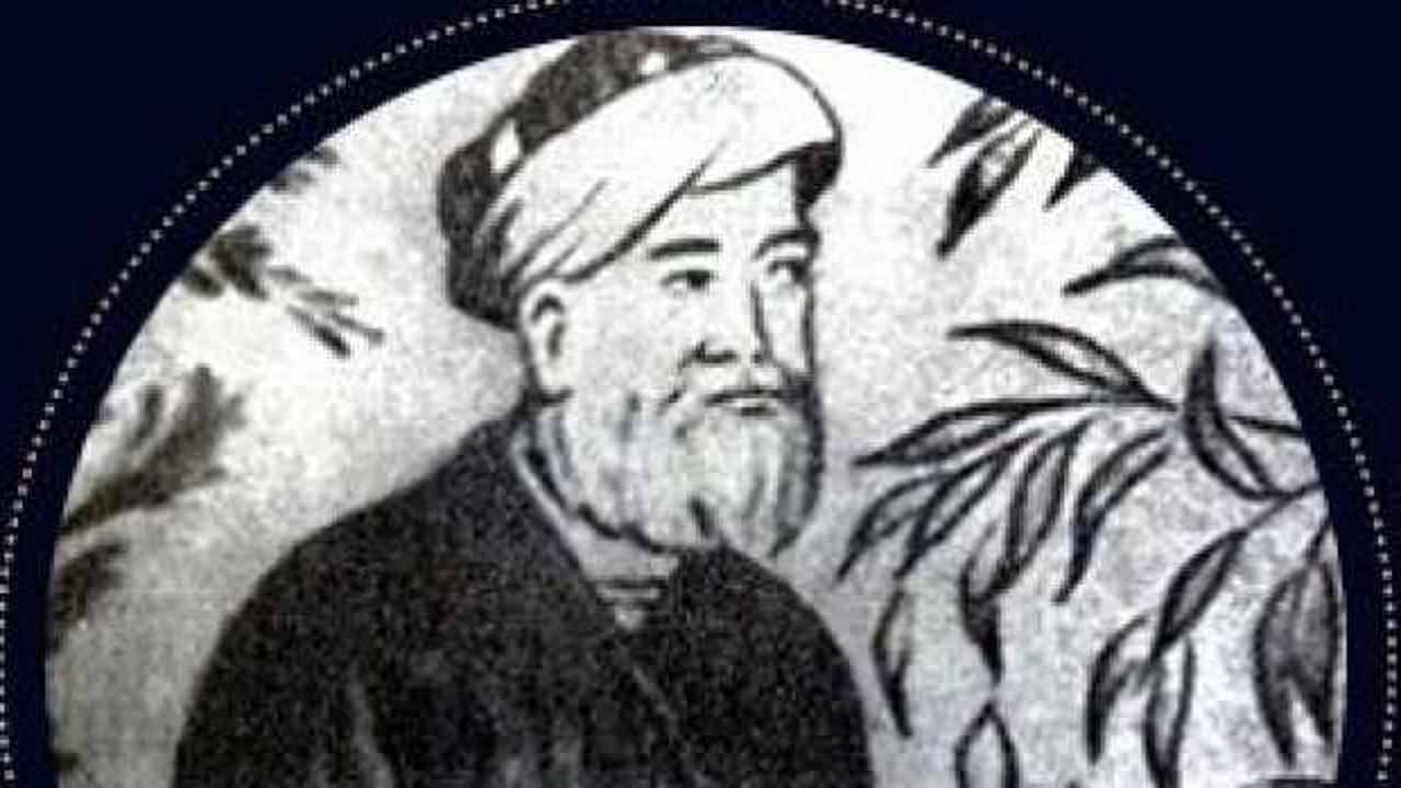 Molla Abdurrahmân Câmî anılıyor