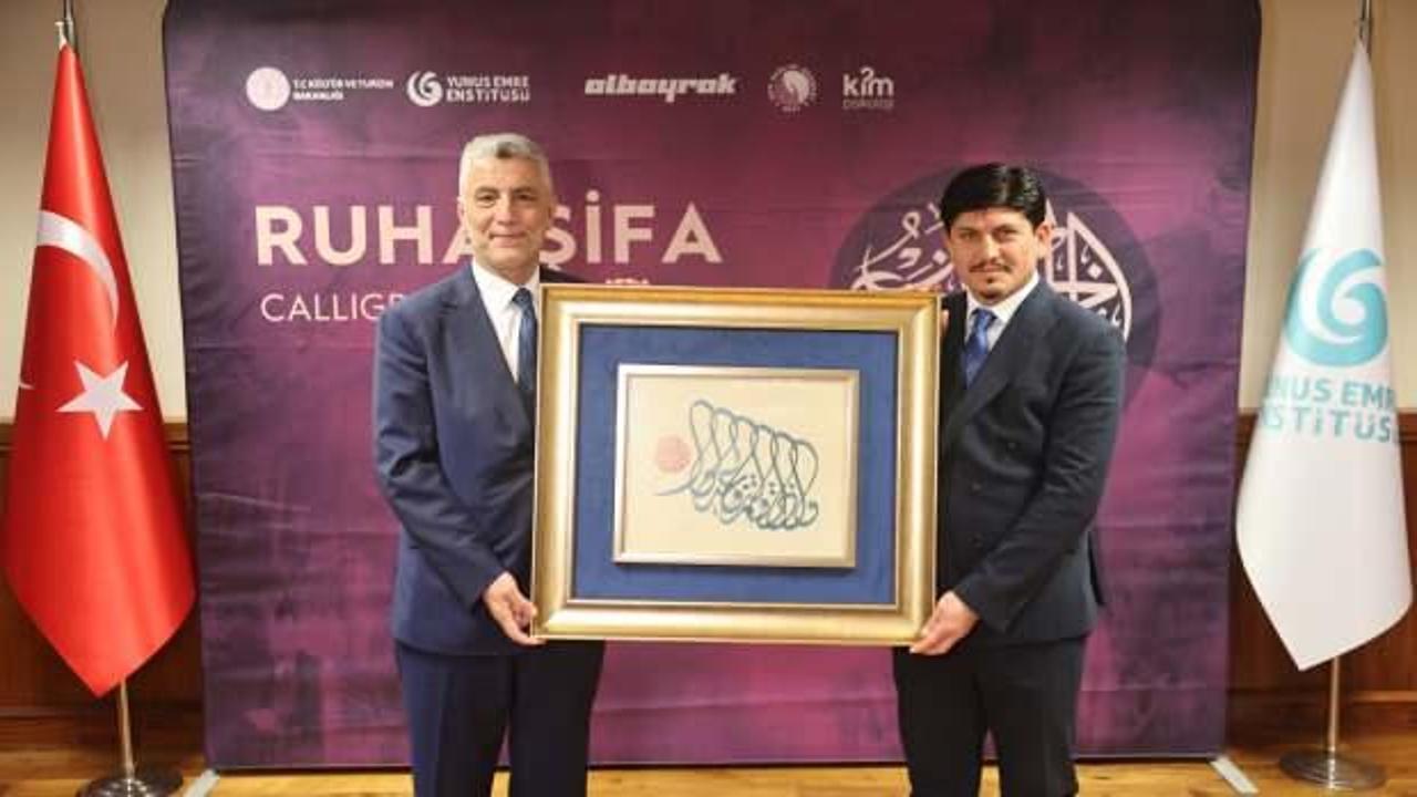 Ruha Şifa Hüsn-ü Hat Sergisi Londra’da ziyarete açıldı